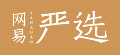 網(wǎng)易嚴選成功入駐福利PLUS