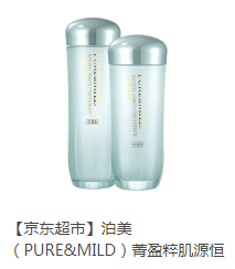 38女王節(jié)，一起來(lái)“約惠”！