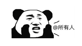 五四活動│穿新裝，迎五四