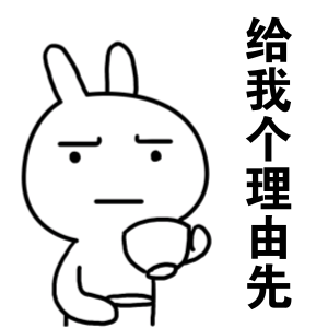 這9種工資不能亂扣，你知道嗎？