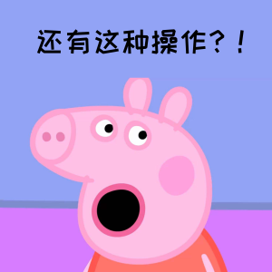 福利PLUS與您圍觀世界杯，一起來狂歡！