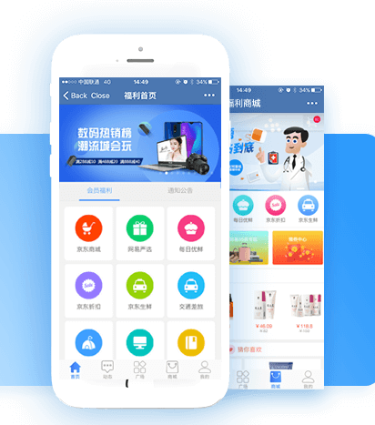 企業(yè)福利普遍縮水，傳統(tǒng)采購模式怎么升級
