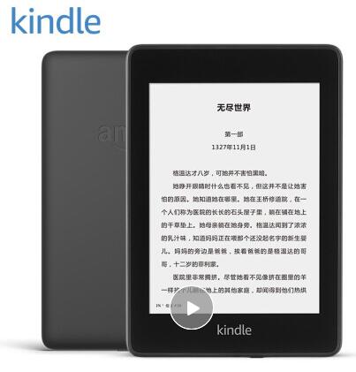 年會(huì)獎(jiǎng)品
