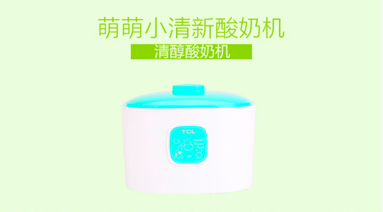 年會(huì)獎(jiǎng)品