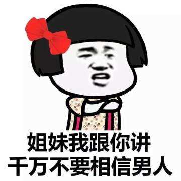 福利PLUS│這個520，不愛我就拉倒