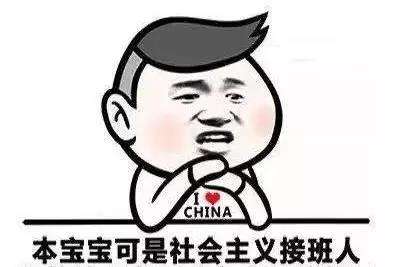 五四活動│穿新裝，迎五四