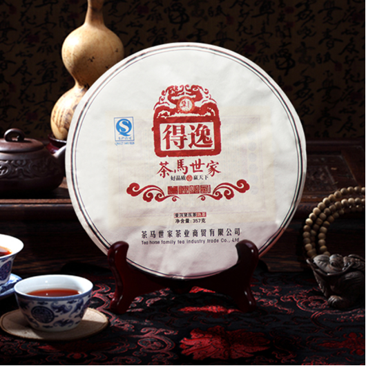 福利plus：一兩春茶，一兩金