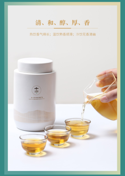 福利PLUS中秋員工福利方案，爆款推薦！