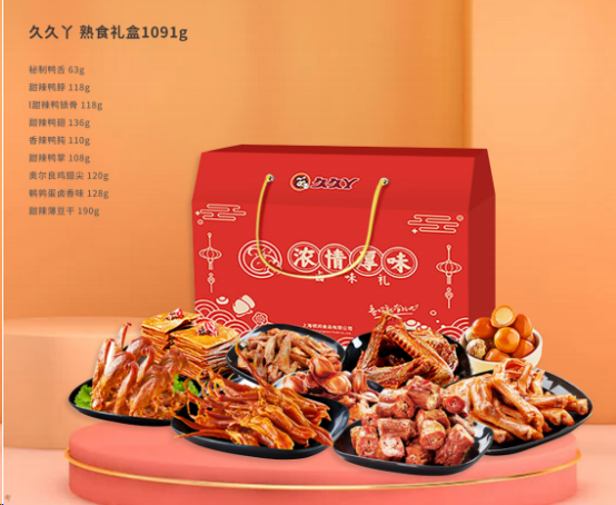剛忙完中秋，國慶節(jié)又來了？！來看看國慶有什么福利？