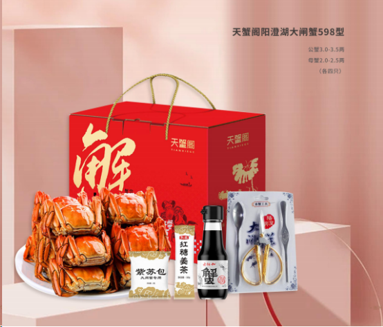 剛忙完中秋，國慶節(jié)又來了？！來看看國慶有什么福利？