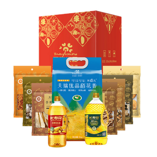 疫情當(dāng)下，國慶節(jié)慰問品怎么發(fā)？福利PLUS：無接觸式配送方案