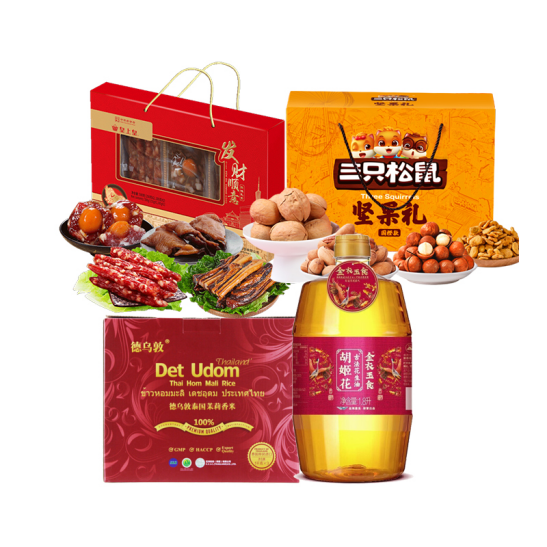 疫情當(dāng)下，國慶節(jié)慰問品怎么發(fā)？福利PLUS：無接觸式配送方案