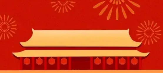 國慶節(jié)慰問品這樣發(fā)！讓工會省心，職工滿意的方案