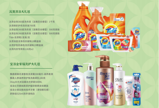 國慶節(jié)慰問品這樣發(fā)！讓工會省心，職工滿意的方案