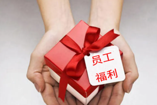 后疫情時代，企業(yè)面臨成本焦慮，如何合理管控成本？