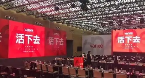 后疫情時代，企業(yè)面臨成本焦慮，如何合理管控成本？