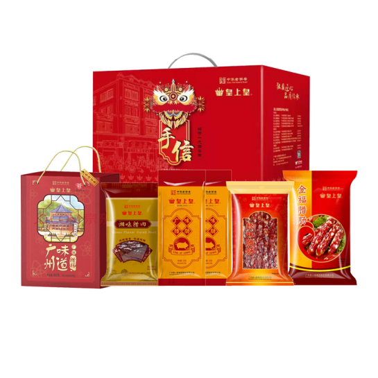 200元春節(jié)禮品推薦，春節(jié)員工福利方案，福利PLUS春節(jié)禮包