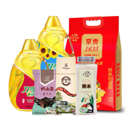 300元春節(jié)員工福利方案，讓春節(jié)福利有心意更有新意！