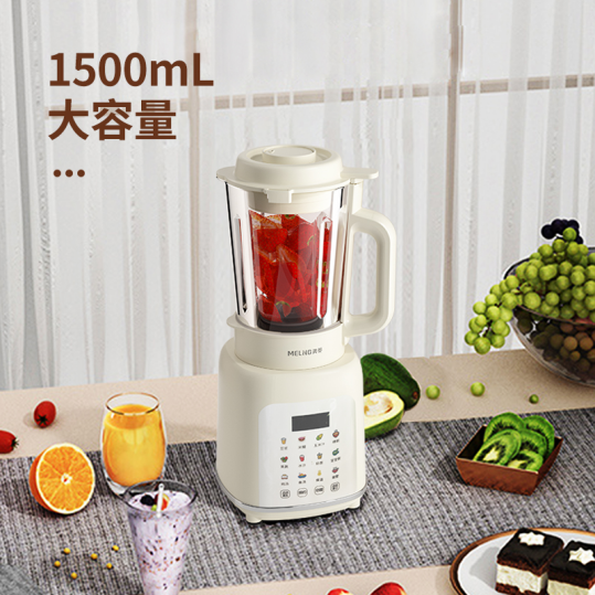 300元春節(jié)員工福利方案，讓春節(jié)福利有心意更有新意！