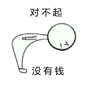 這9種工資不能亂扣，你知道嗎？