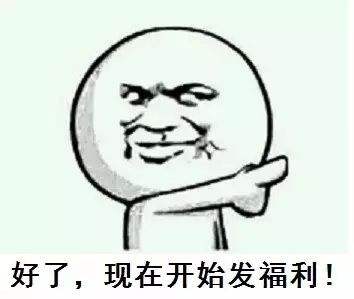始終在為企業(yè)員工造福利的HR，如何變成一無(wú)是處？