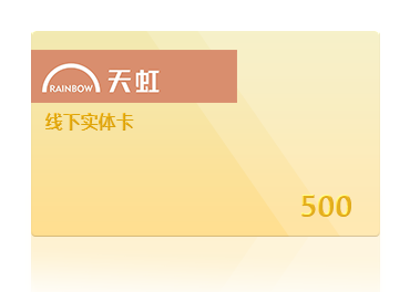 中秋福利又是月餅，有人來吐槽？