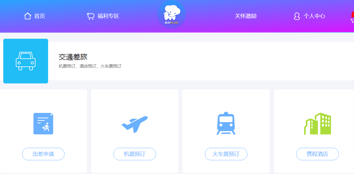 國(guó)家法定假日有哪些？節(jié)日禮品應(yīng)該如何選擇？