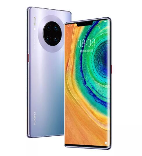 3999起，華為Mate30系列福利PLUS商城正式開(kāi)售
